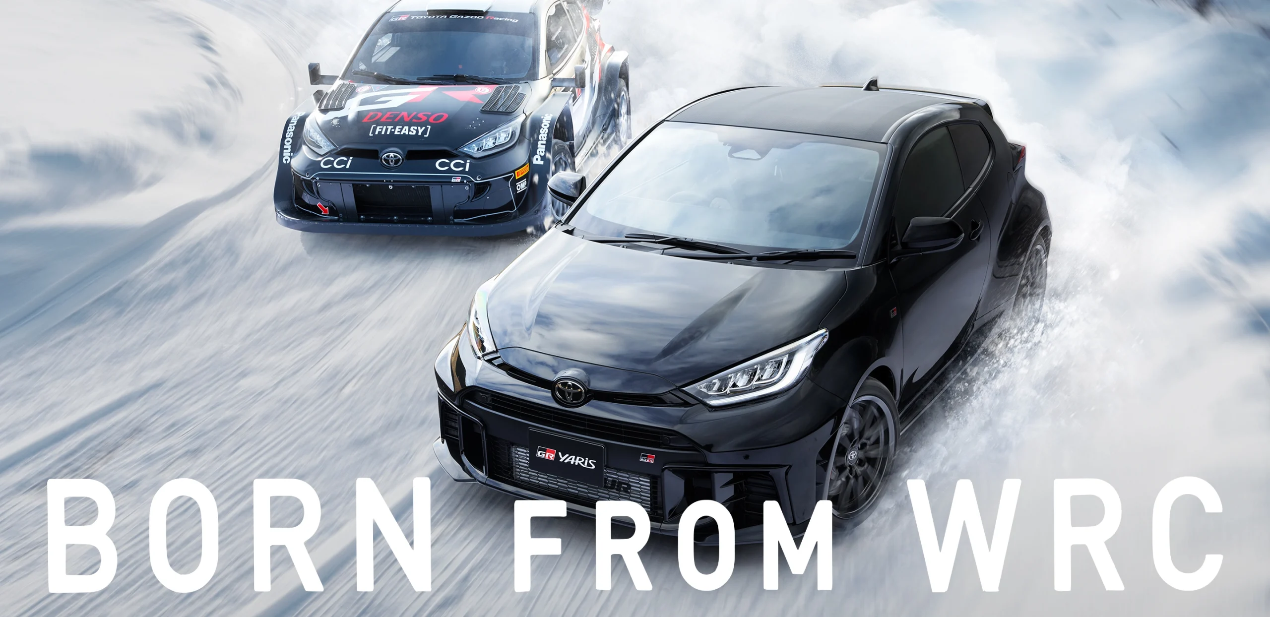 Morizo Toyota GR Yaris WRC