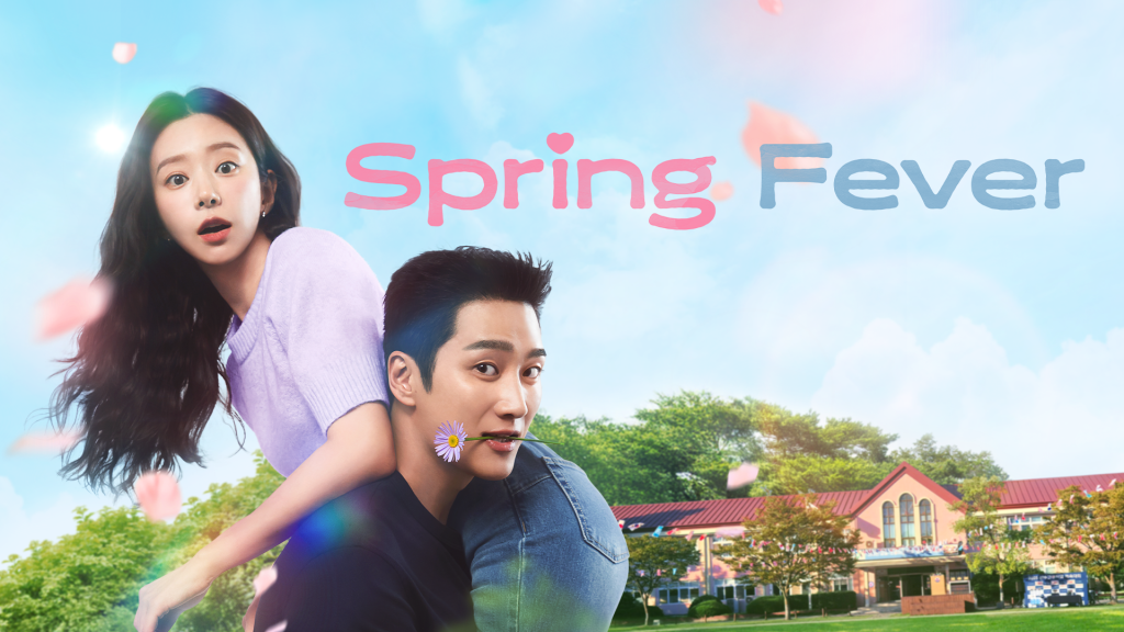 Drama Korea