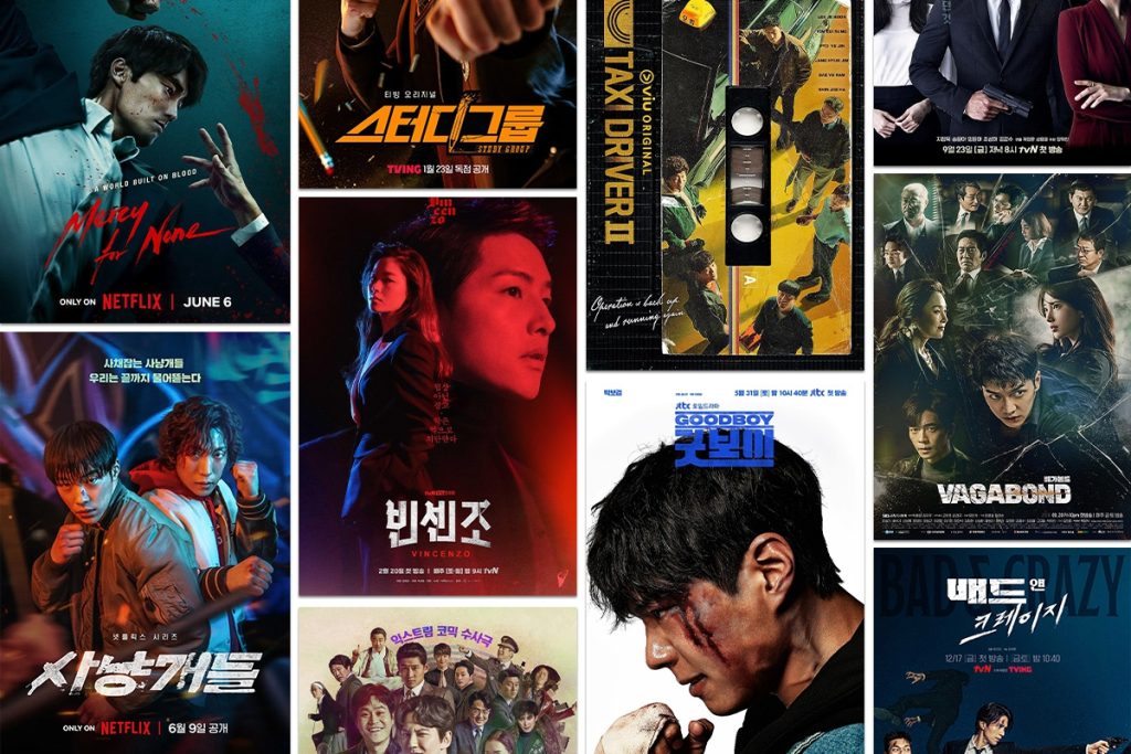 Drama Korea