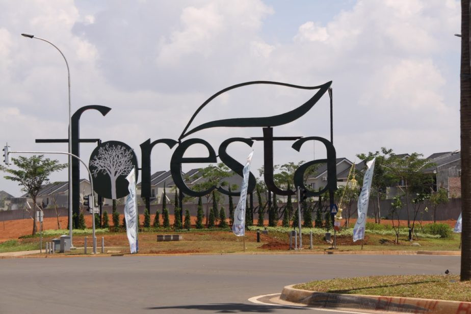 foresta BSD logo cluster albera